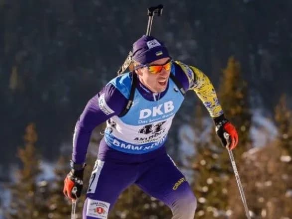 semero-biatlonistiv-predstavlyat-ukrayinu-na-nastupnomu-etapi-kubku-svitu
