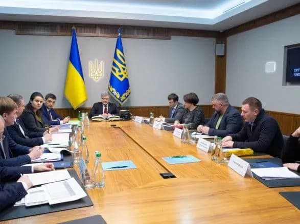 vid-rozmitnennya-yevroblyakh-do-pensiynogo-fondu-uzhe-nadiyshlo-5-mlrd-grn