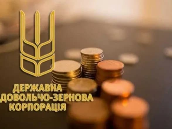 pivtora-milyardi-zbitku-dpzku-odnomu-z-pidozryuvanikh-vidkrito-materiali