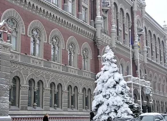 nbu-zdiysnyuvatime-mizhmiski-perevezennya-valyuti