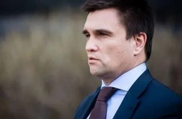 klimkin-obgovorit-pidtrimku-ukrayini-na-myunkhenskiy-konferentsiyi