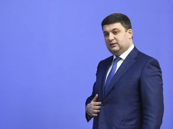 serednya-zarplata-perevischila-10-tisyach-grn-groysman