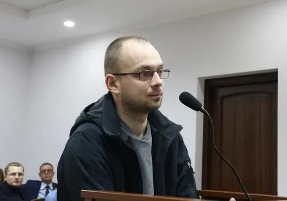 nastupne-zasidannya-u-spravi-eks-prokurora-susa-vidbudetsya-26-lyutogo