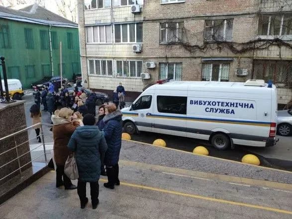 u-vischiy-radi-pravosuddya-shukayut-vibukhivku