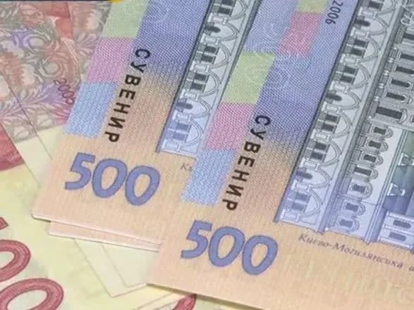 shakhrayka-vidurila-u-gromadyan-1-mln-grn-i-tri-roki-perekhovuvalasya-vid-slidstva