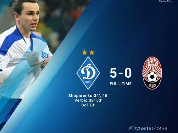 dinamo-zdobulo-rozgromnu-peremogu-nad-zoreyu