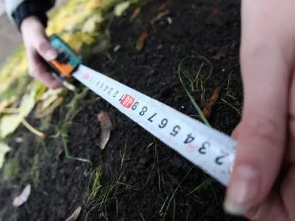 sud-povernuv-derzhavi-zemlyu-vartistyu-ponad-1-mlrd-grn