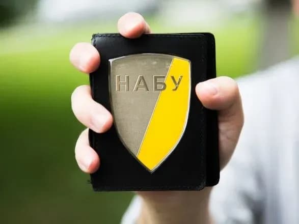 v-nabu-rozpovili-skilki-sprav-pidpadayut-pid-stattyu-nezakonne-zbagachennya