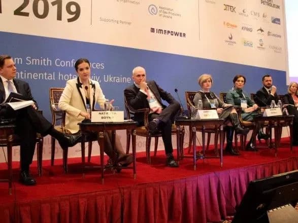 u-minenergovugillya-nazvali-viklikom-pidpisannya-novogo-dogovoru-na-tranzit-gazu