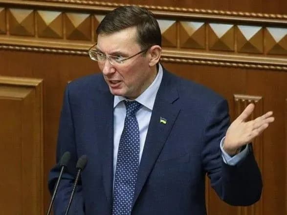 lutsenko-zayaviv-pro-vidsutnist-koristi-vid-tsk-po-gandzyuk