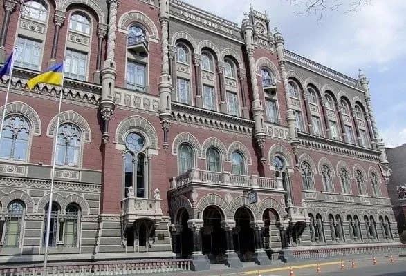 nbu-zminit-kriteriyi-sistemno-vazhlivikh-bankiv
