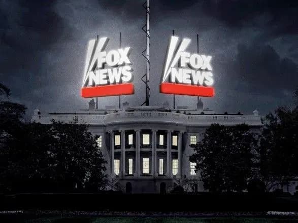 demokrati-ne-stanut-provoditi-partiyni-debati-na-fox-news-do-viboriv-2020-roku