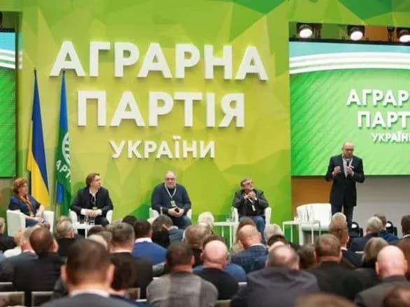 agrarna-partiya-maye-dostatniy-potentsial-abi-dokorinno-zminiti-sistemu-upravlinnya-v-derzhavi-eksperti