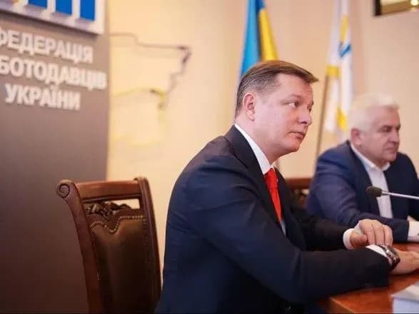 federatsiya-robotodavtsiv-zrobila-sotsialno-ekonomichne-zamovlennya-olegu-lyashku-fesenko