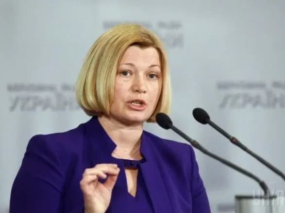 kreml-ne-gotoviy-do-konstruktivnikh-diy-geraschenko