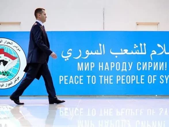 siriyskiy-konstitutsiyniy-komitet-pid-patronatom-rf-zapratsyuye-do-kintsya-vesni