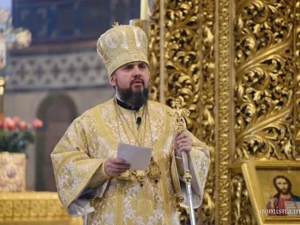mitropolit-epifaniy-rozpoviv-pro-znachennya-velikogo-postu