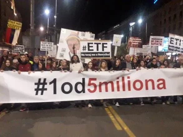 antiuryadova-shetnya-yak-prokhodyat-serbski-protesti