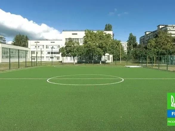 u-ffu-prodakshn-rozyasnili-yak-zamoviti-budivnitstvo-futbolnogo-polya