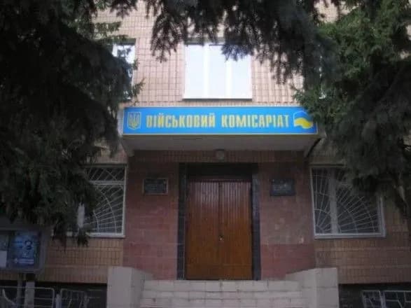 na-lvivschini-zyavilis-feykovi-listivki-pro-te-scho-na-virobchikh-dilnitsyakh-vruchatimut-povistki