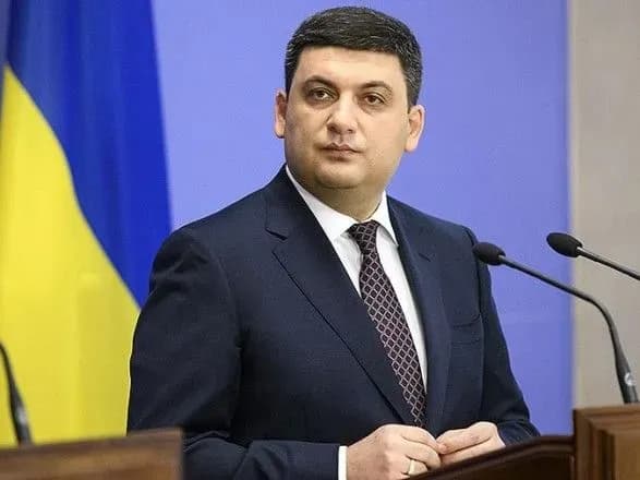 kobolyev-otrimav-premiyu-za-vigrani-v-arbitrazhi-groshi-yaki-do-krayini-tak-i-ne-nadiyshli