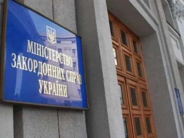 mzs-napravilo-notu-protestu-cherez-vizit-putina-do-krimu