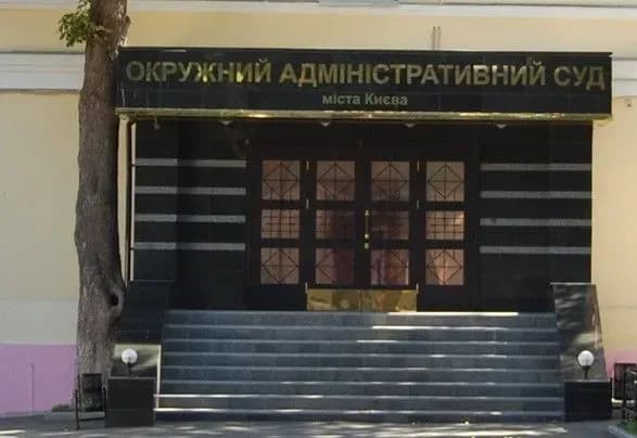 sud-rozglyane-pozov-schodo-protipravnosti-golovi-verkhovnogo-sudu-u-zasidannyakh-vrp