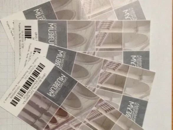 u-lvivskomu-istorichnomu-muzeyi-zaprovadyat-e-kvitok