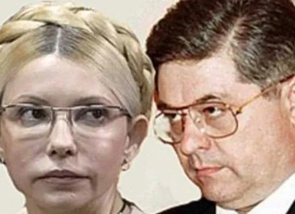 predstavniki-timoshenko-vmovlyali-lazarenka-vidmovitis-vid-ugodi-z-ssha-pro-povernennya-koshtiv-omelchenko