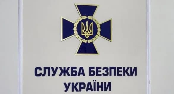 za-pyat-rokiv-sbu-poperedila-ponad-230-teroristichnikh-aktiv