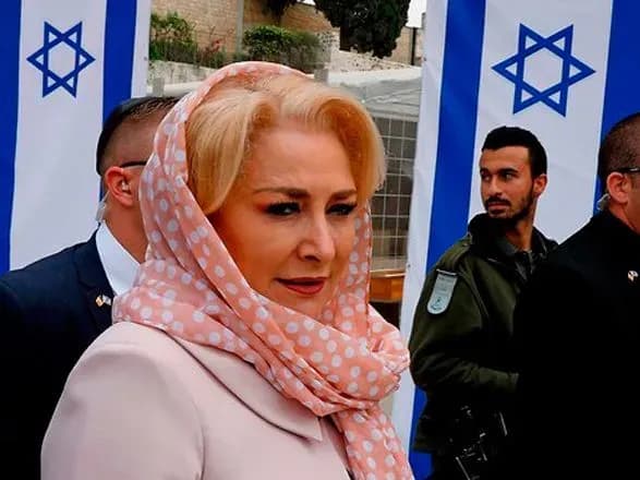 u-rumuniyi-stavsya-skandal-cherez-rishennya-perenesti-posolstvo-v-izrayili-do-yerusalimu