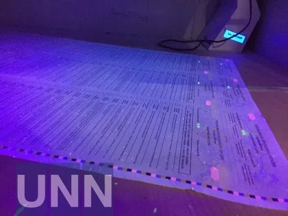 tsvk-peredala-byuleteni-na-zakordonni-dilnitsi