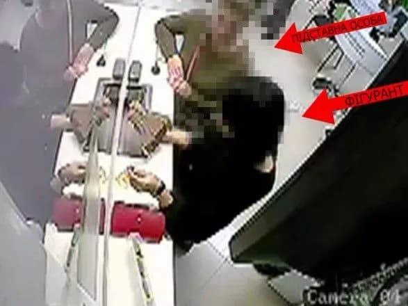 zhintsi-ogolosili-pidozru-za-2-2-mln-grn-pozhertv-odniy-z-partiy