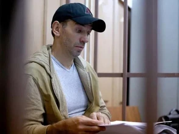 u-rosiyi-za-pidozroyu-v-shakhraystvi-areshtuvali-eks-ministra