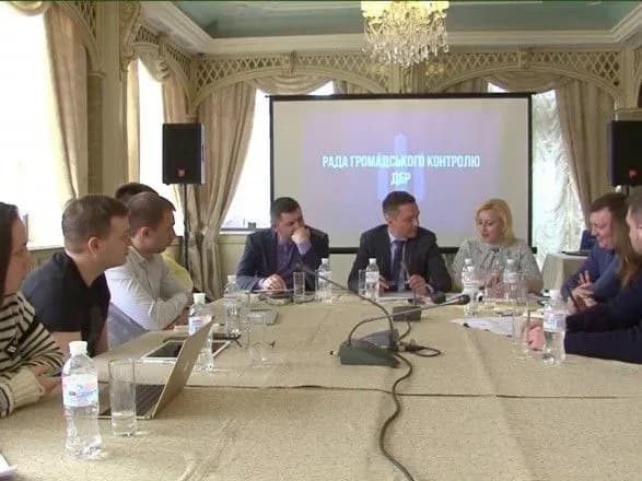 vtruchannya-nabu-u-vibori-ssha-gromadska-rada-dbr-vzyala-situatsiyu-na-kontrol