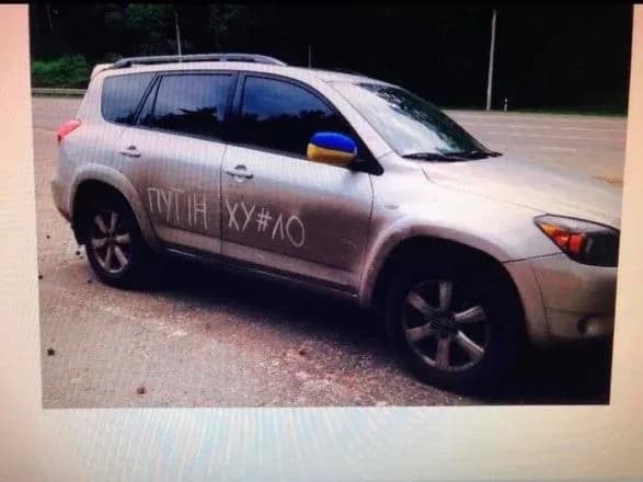 sudilische-nad-upovnovazhenoyu-amku-yak-v-ukrayini-karayut-za-borotbu-z-igrovoyu-mafiyeyu