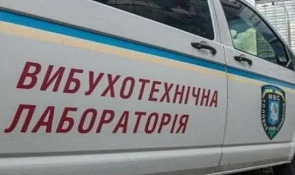 u-misti-striy-anonim-povidomiv-pro-minuvannya-ploschi-de-zaplanovana-zustrich-z-prezidentom