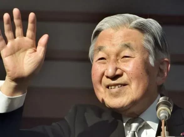 nazvu-eri-pravlinnya-novogo-imperatora-yaponiyi-ogolosyat-1-kvitnya