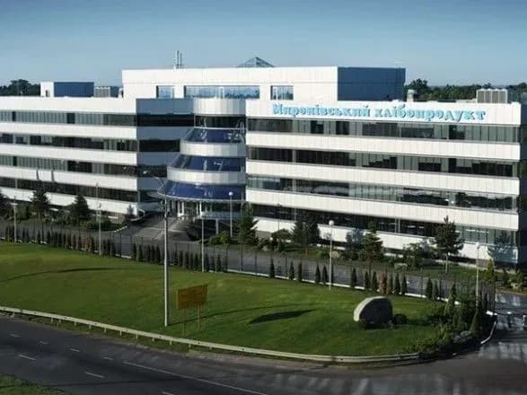 agrokholding-kosyuka-zadovoleniy-obkatkoyu-monitoringu-emotsiy-i-gotuyetsya-do-masshtabuvannya-proektu