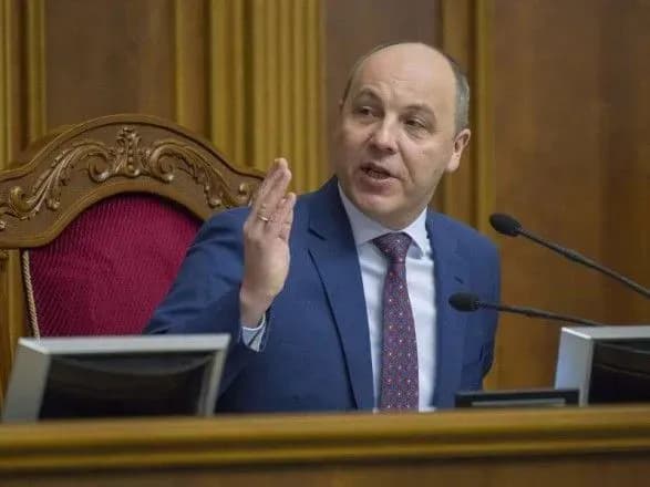 parubiy-zhive-v-goteli-i-maye-pivmilyona-griven-gotivkoyu