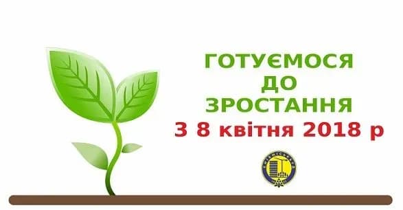 tsini-na-zhitlo-prodovzhili-zrostannya