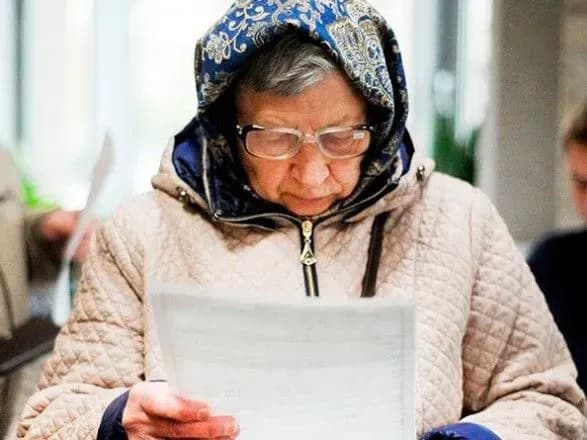 v-ukrayini-skorochuyetsya-chiselnist-pensioneriv-ekspert