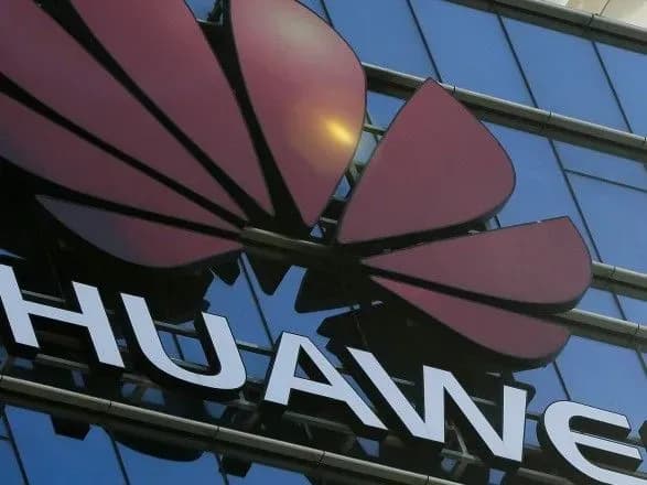 zmi-dani-zibrani-metodom-elektronnogo-stezhennya-vikoristovuyut-v-ssha-proti-kompaniyi-huawei