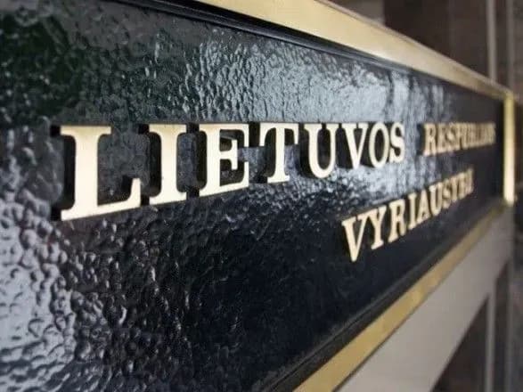 litva-stala-yedinoyu-krayinoyu-yes-bez-zhinok-ministriv