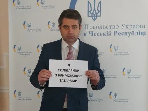 u-chekhiyi-vidbudetsya-fleshmob-na-pidtrimku-krimskikh-tatar