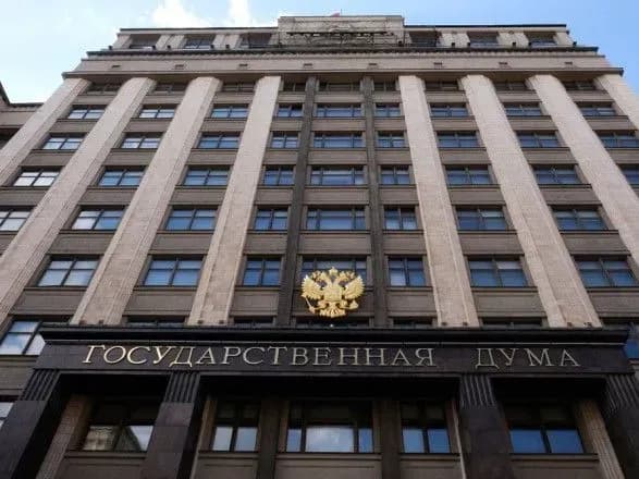 medvedyev-pidklyuchiv-ministerstva-rf-do-otsinki-zbitku-krimu-vid-ukrayini