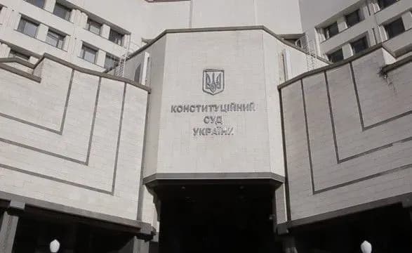 nazk-i-vrp-pereviryat-rozporyadzhennya-golovi-ksu