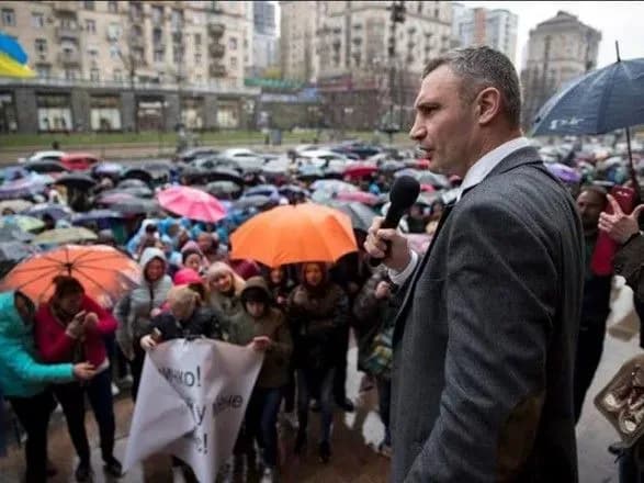 klichko-kiyivrada-povinna-ukhvaliti-novi-pravila-rozmischennya-mafiv-yake-zabezpechit-konkurentnist