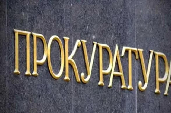 vibukh-na-zhelatinovomu-zavodi-pidozryuyut-porushennya-pravil-bezpeki