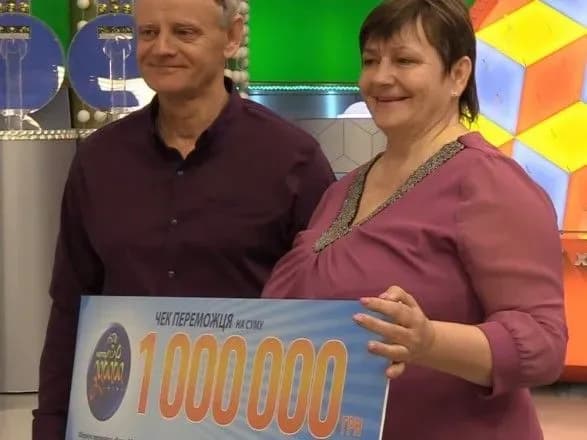 ukrayinka-17-rokiv-yshla-do-omriyanogo-vigrashu